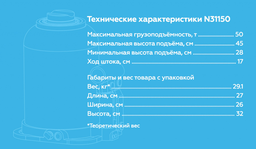 N31150.rich5.jpg