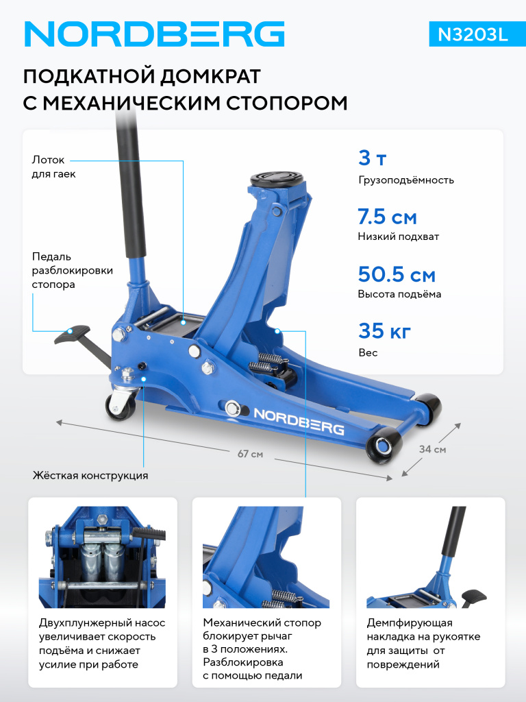 N3203L_1_RICH_MI.jpg N3203L_1_RICH_MI.jpg