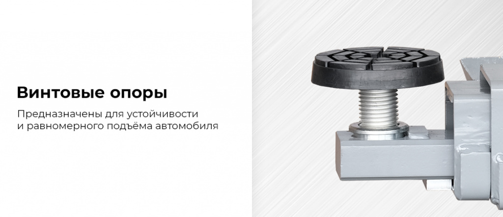 N4124HE-4,5G.rich3.jpg