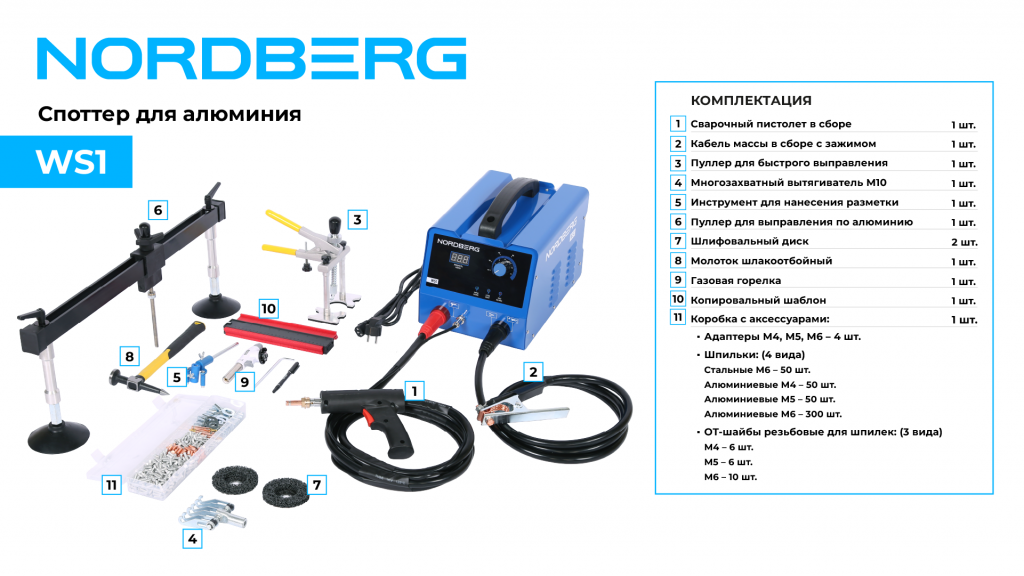 ws1_web_3.png ws1_web_3.png