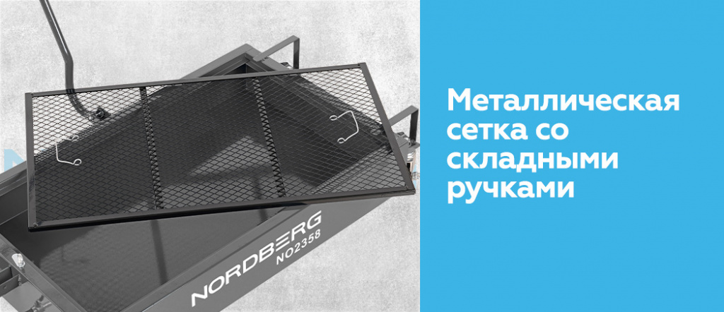 NO2358(G).rich1.jpg NO2358(G).rich1.jpg