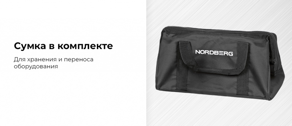 NE774K.rich9.jpg