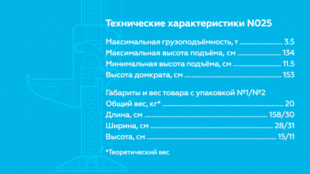 N025.rich11.jpg N025.rich11.jpg