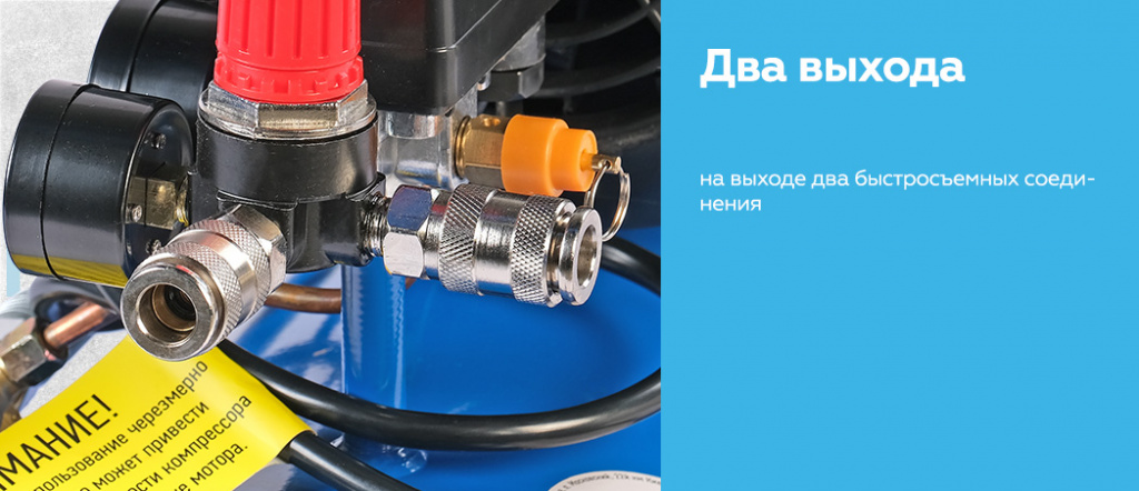 NCE50360V.rich3.jpg
