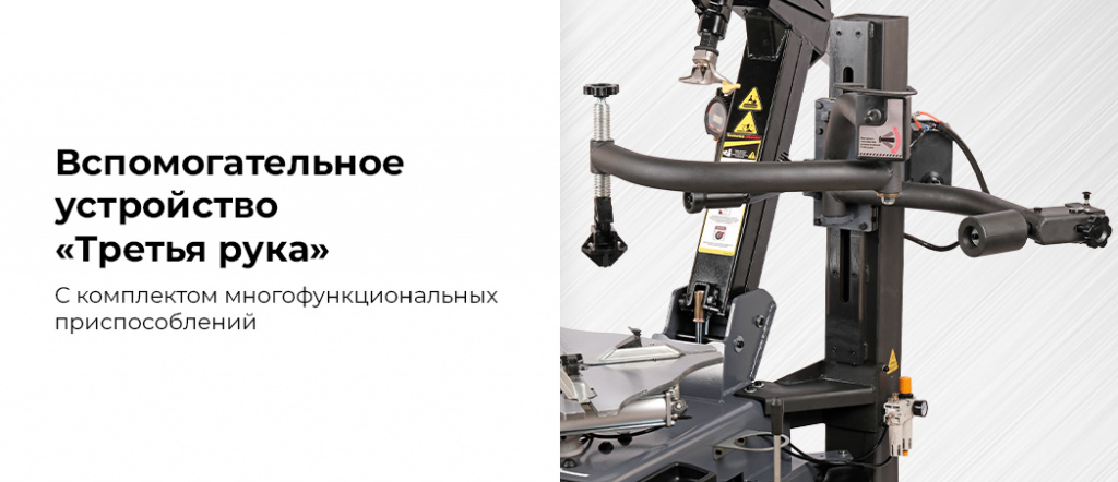 4644N_220_2.rich1.jpg 4644N_220_2.rich1.jpg