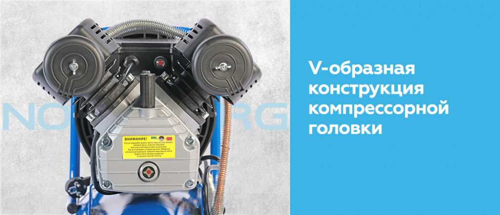 NCE50360V.rich1.jpg
