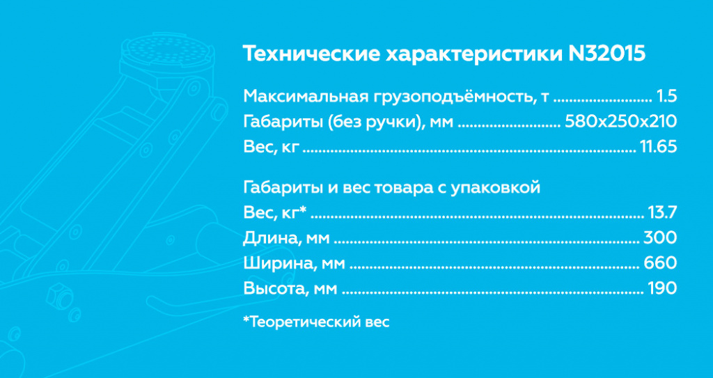 N32015.rich5.jpg
