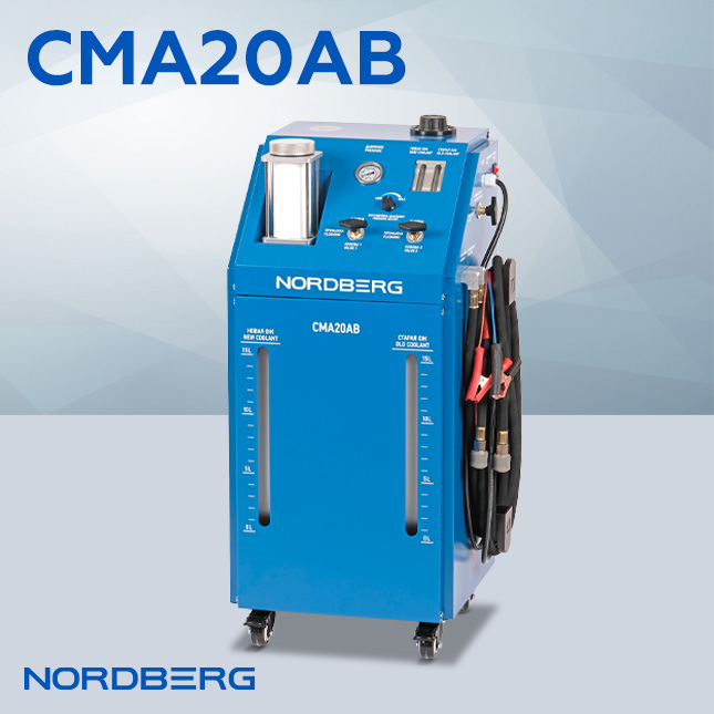 CMA20AB-BANNER-MAIL-NEW.jpg CMA20AB-BANNER-MAIL-NEW.jpg