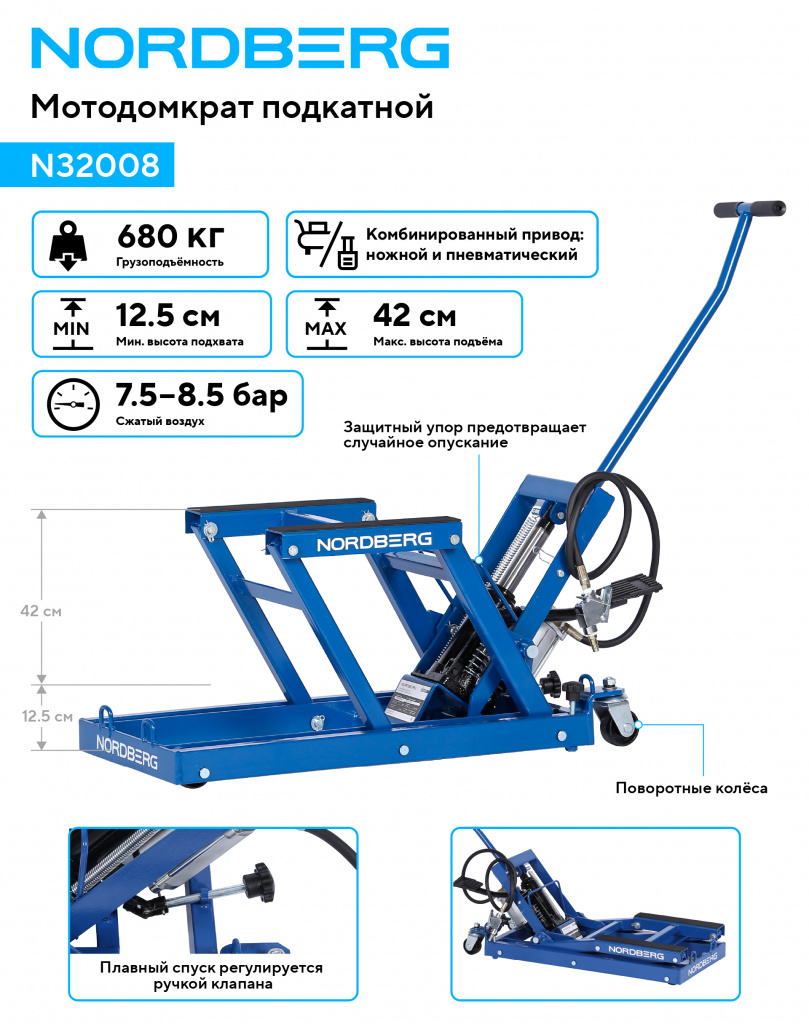 N32008_1_rich_mi.jpg N32008_1_rich_mi.jpg