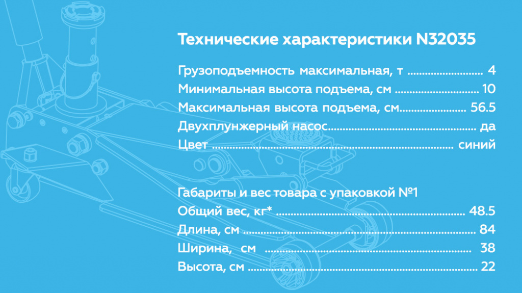 N32035.rich5.jpg