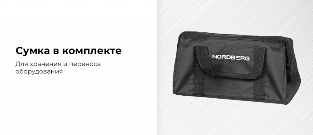 NE264.rich7.jpg NE264.rich7.jpg