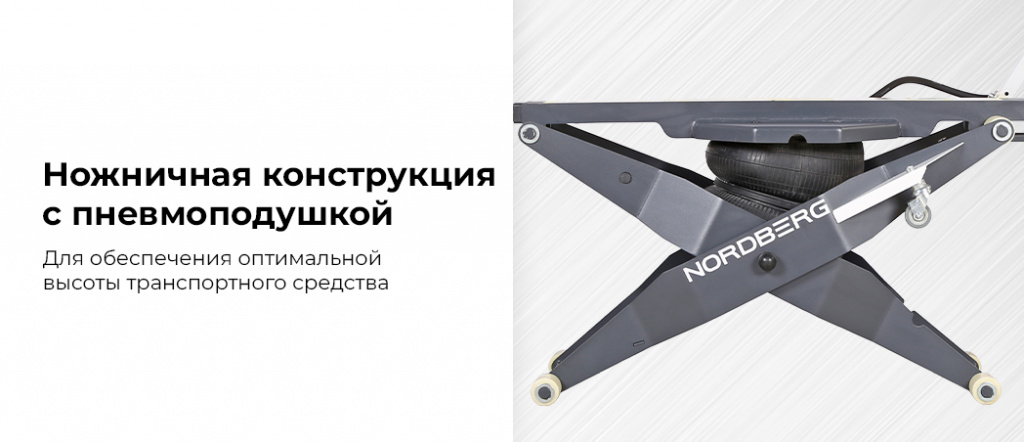 N636-2.rich1.jpg