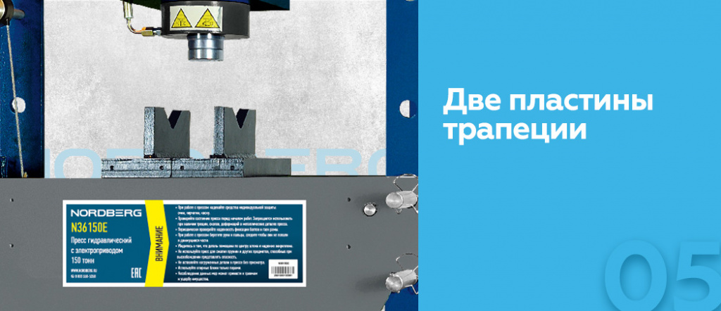 N36150E.rich5.jpg