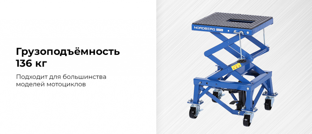 N3T150.rich1.jpg
