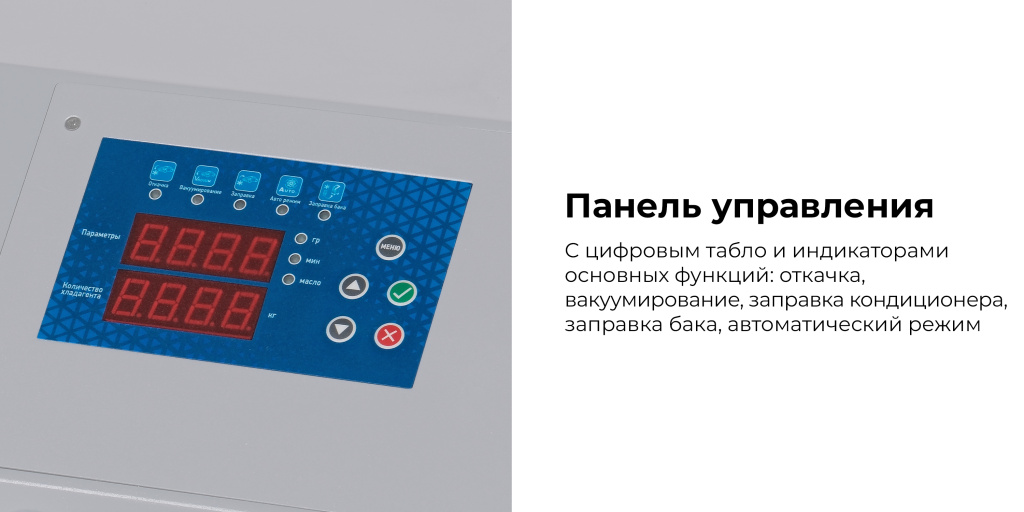 nf9e_2_rich_details.jpg