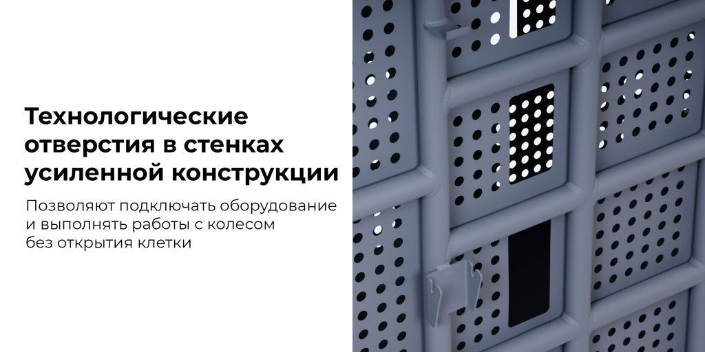 46TC16_3_rich_details.jpg