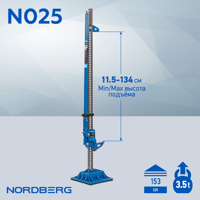 N025-BANNER-MAIL-NEW.jpg N025-BANNER-MAIL-NEW.jpg