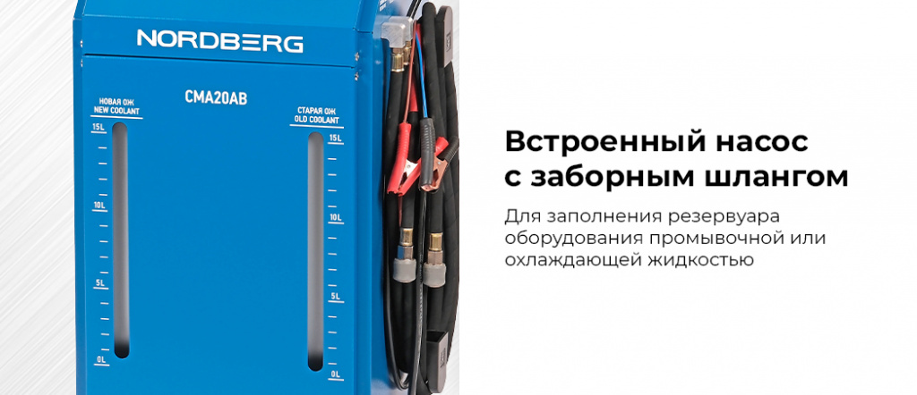 CMA20AB.rich4.jpg CMA20AB.rich4.jpg