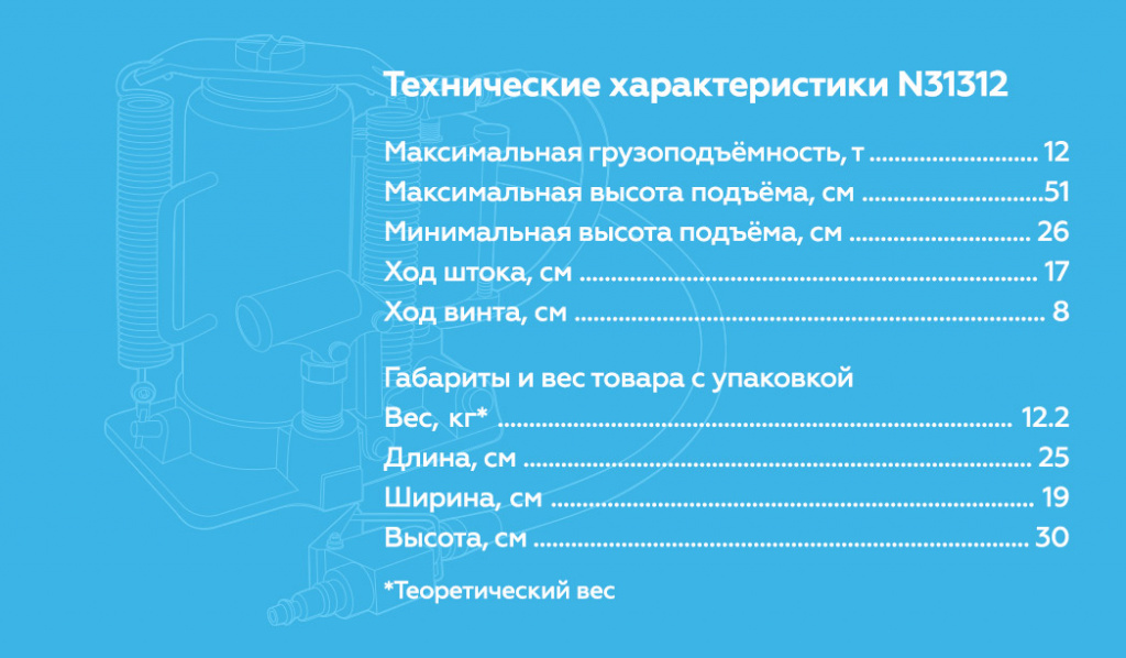N31312.rich4.jpg