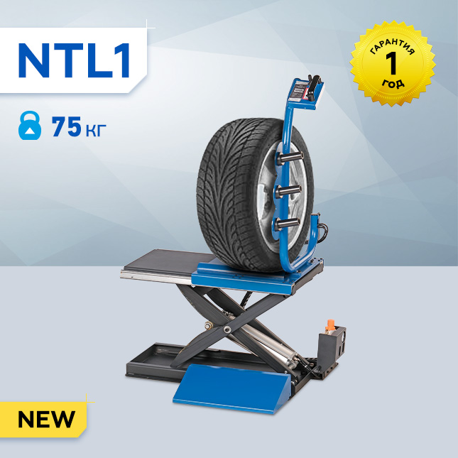 NTL1-BANNER-MAIL-NEW.jpg NTL1-BANNER-MAIL-NEW.jpg