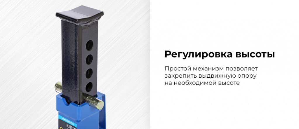 N3012W.rich2.jpg