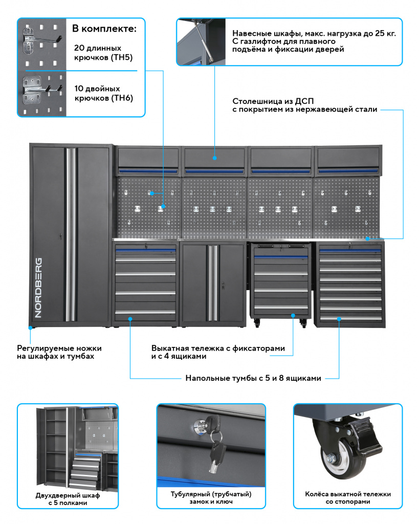 N32215_2_rich_mi.jpg N32215_2_rich_mi.jpg