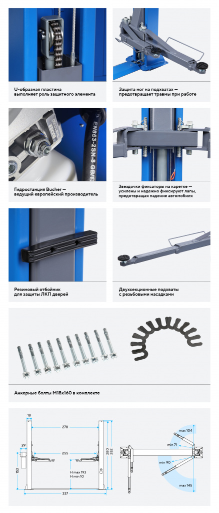 STX40TT_220_2_RICH_MI.jpg STX40TT_220_2_RICH_MI.jpg