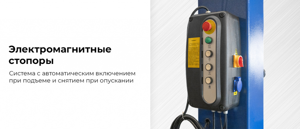 N4120H1E-4B_3+2_380.rich1.jpg
