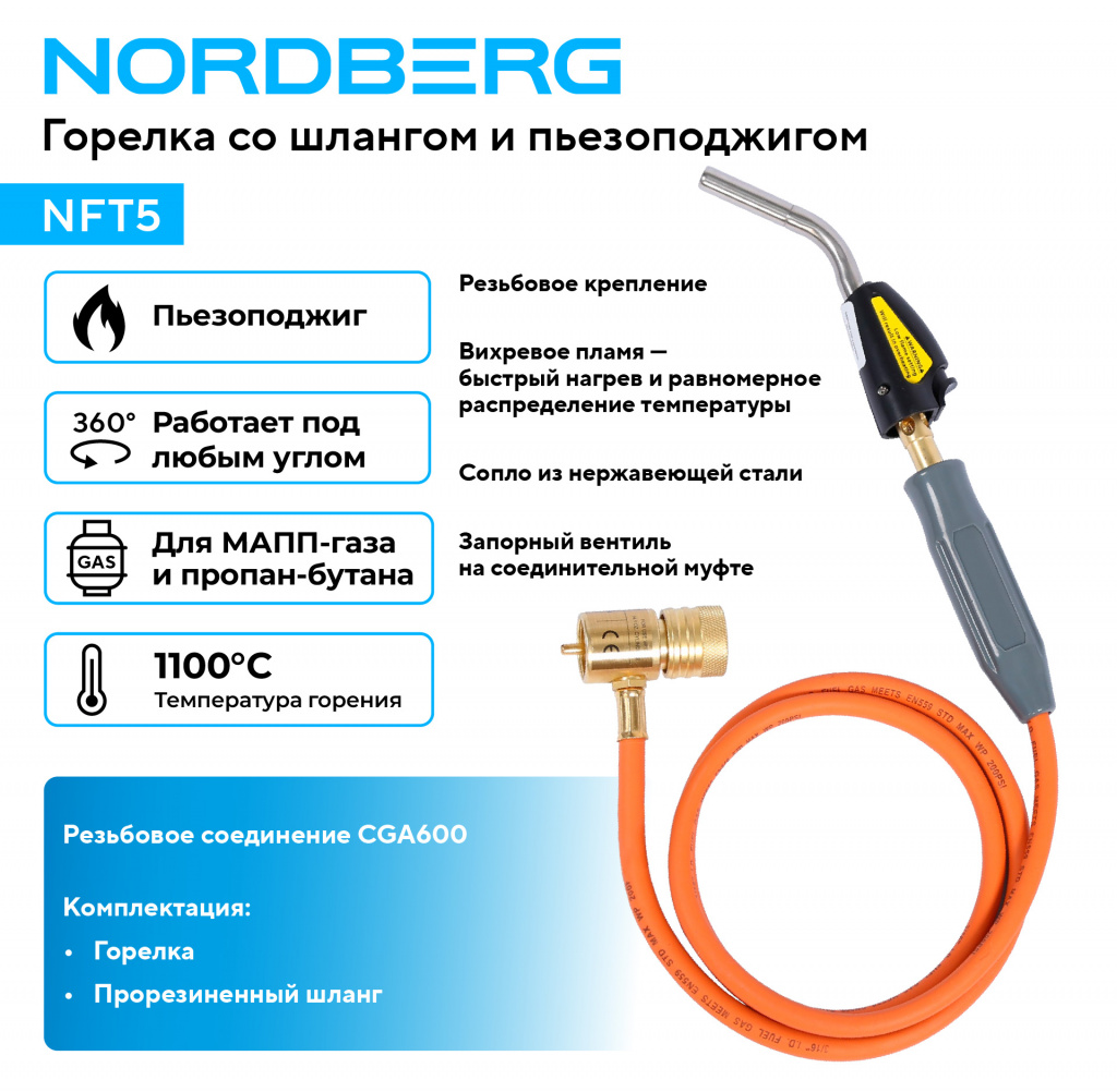 NFT5_1_mi.jpg NFT5_1_mi.jpg