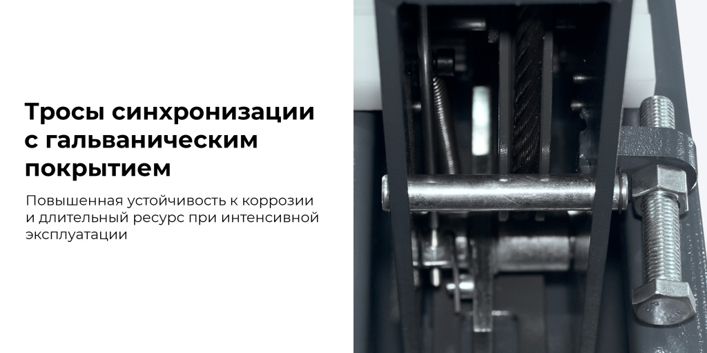 4450_EG(M2)_4_rich_details.jpg