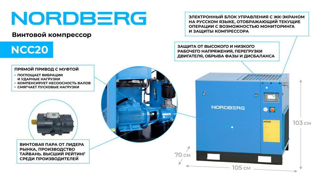 NCC20_2WEB.jpg NCC20_2WEB.jpg