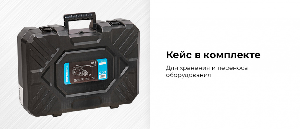 HIF3.2.jpg HIF3.2.jpg