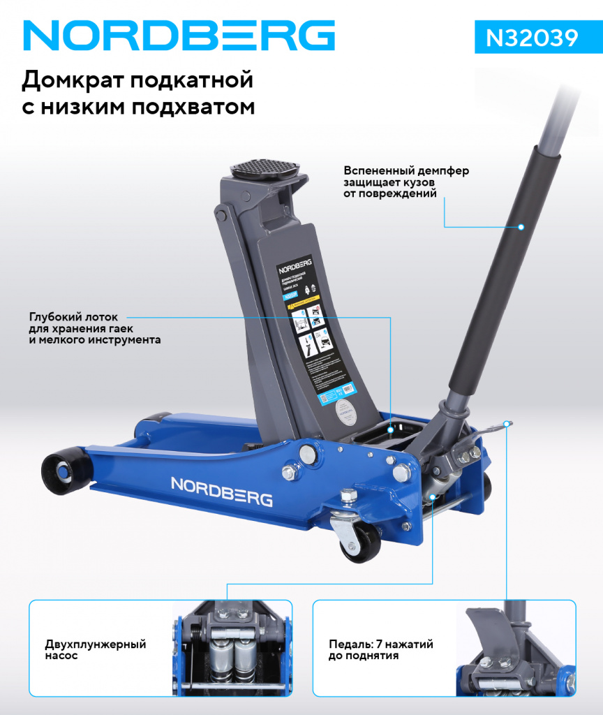 N32039_2_dillers.jpg N32039_2_dillers.jpg