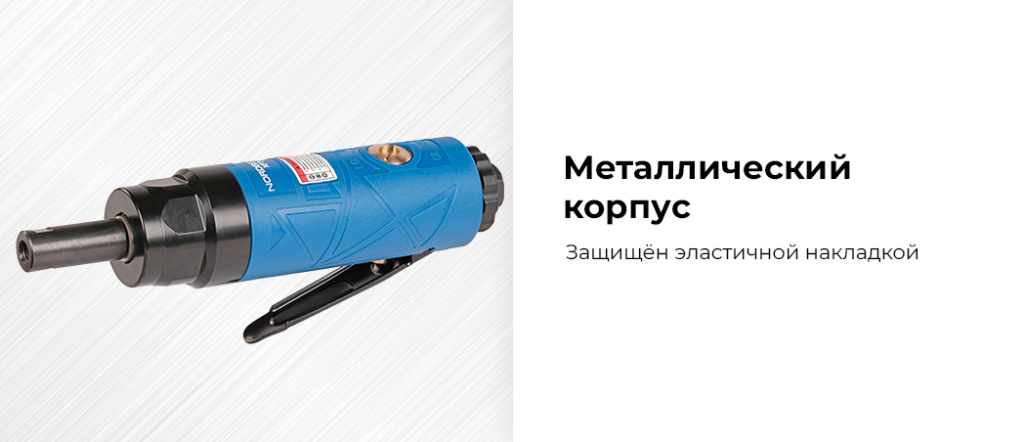 NP34025.rich2.jpg NP34025.rich2.jpg