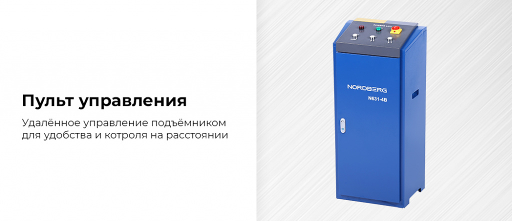 N631-4B_380.rich5.jpg