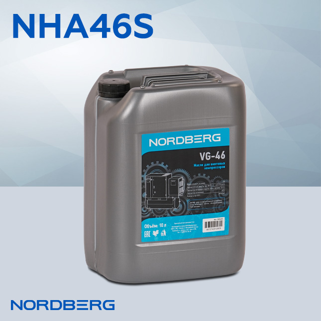 NHA46S-BANNER-MAIL-NEW.jpg NHA46S-BANNER-MAIL-NEW.jpg