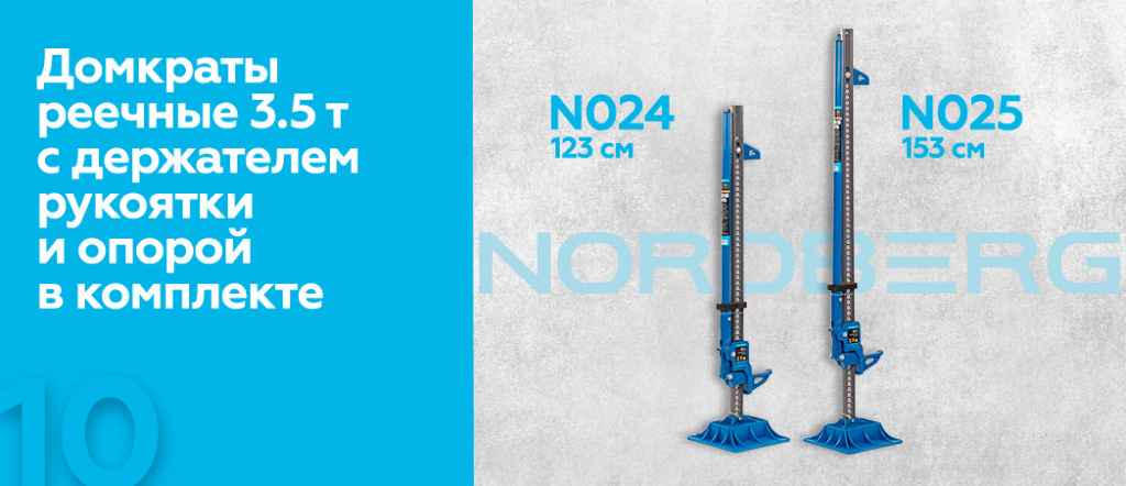 N024.rich10.jpg N024.rich10.jpg