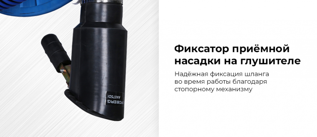 HRF8075E-KIT.rich4.jpg
