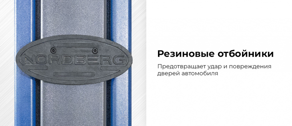 N4120H1E-4B_3+2_380.rich6.jpg