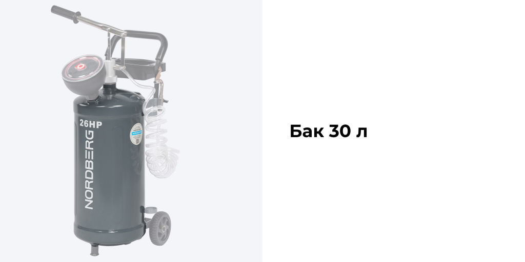 26HPG_1_rich_details.jpg
