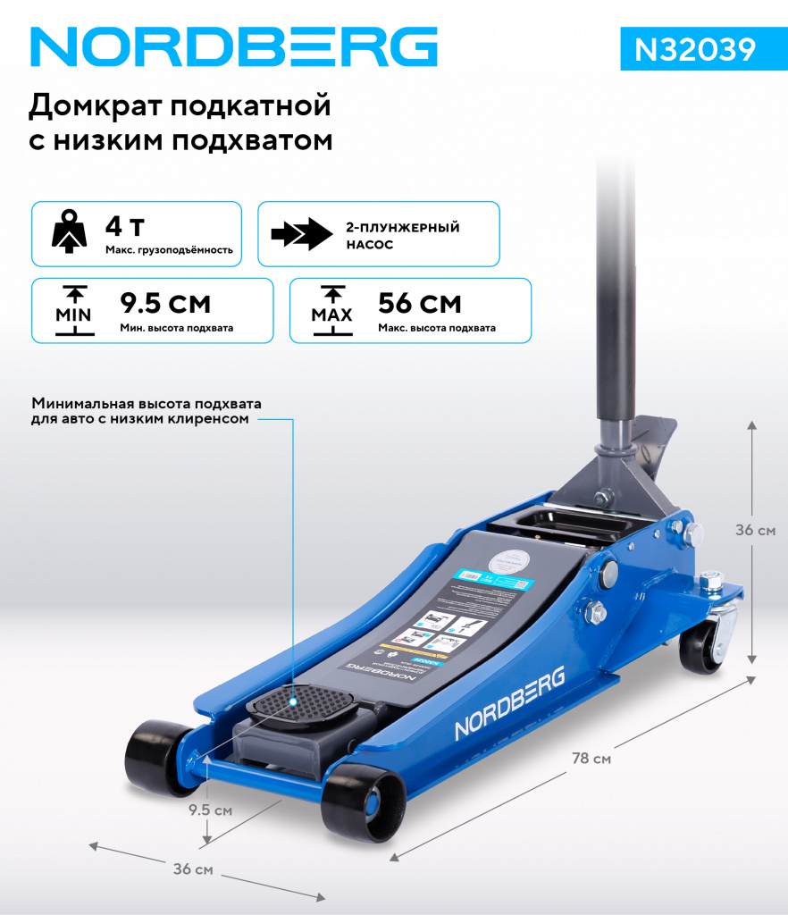 N32039_1_RICH_MI.jpg N32039_1_RICH_MI.jpg