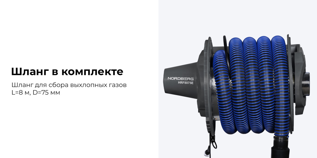 HRF8075E-KIT-G.rich6.jpg HRF8075E-KIT-G.rich6.jpg