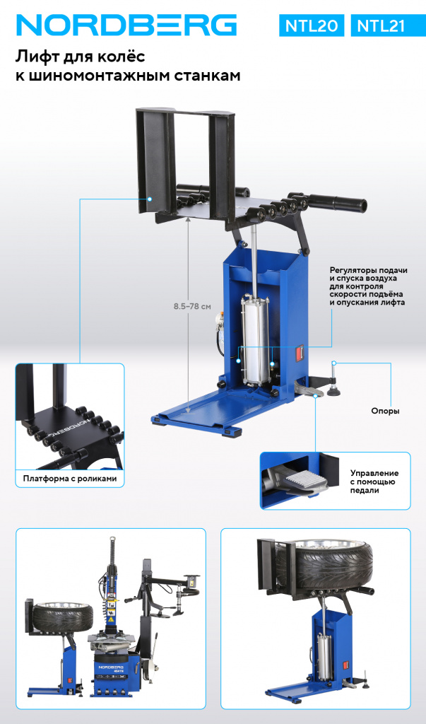 NTL20_2_dillers.jpg NTL20_2_dillers.jpg