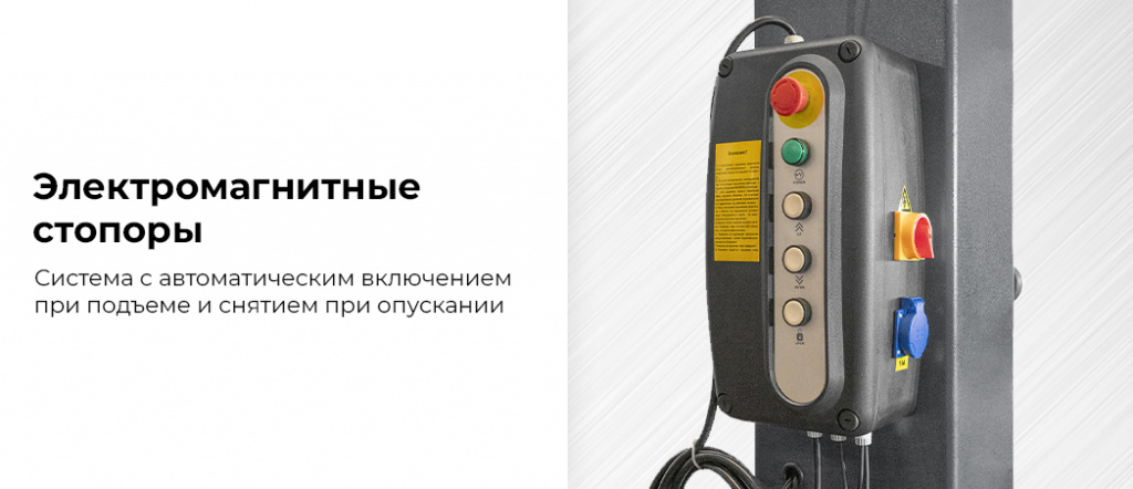 N4120H1E-4G_3+2_380.rich1.jpg