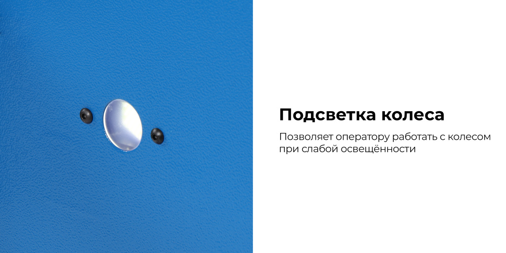 4523PA1(B)_P.rich5.jpg 4523PA1(B)_P.rich5.jpg