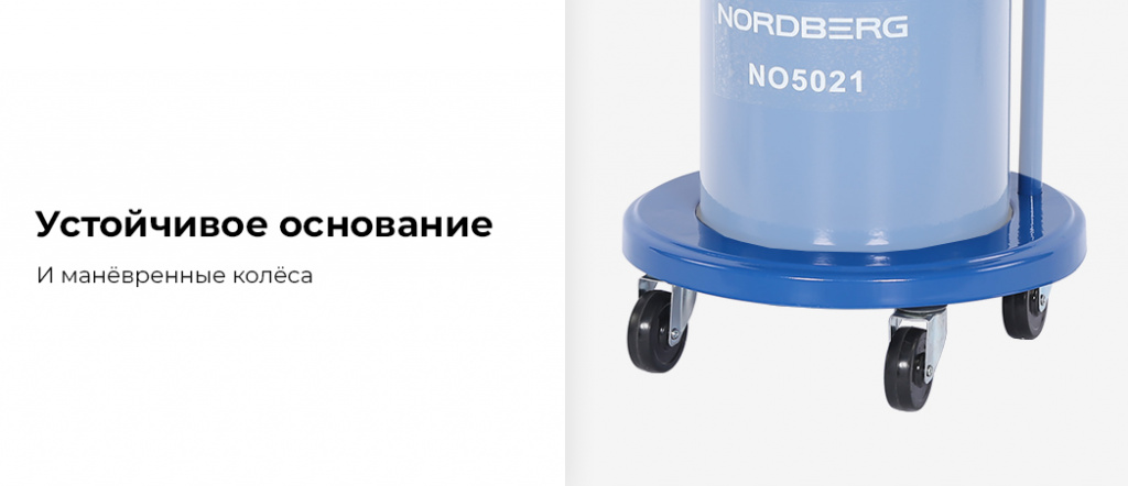 NO5021_6_rich_details.jpg NO5021_6_rich_details.jpg