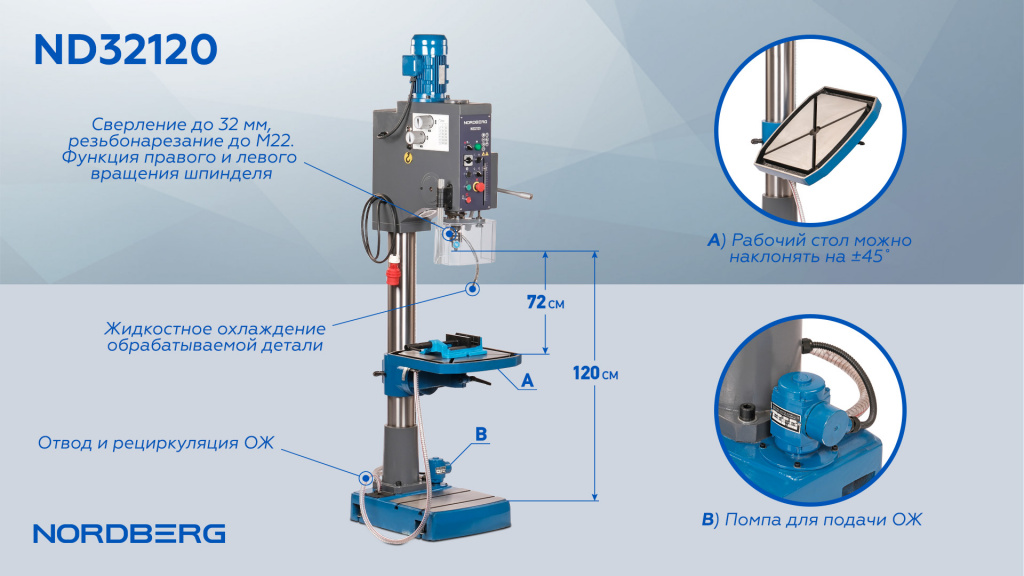 ND32120-BANNER-MAIL-NEW.jpg ND32120-BANNER-MAIL-NEW.jpg