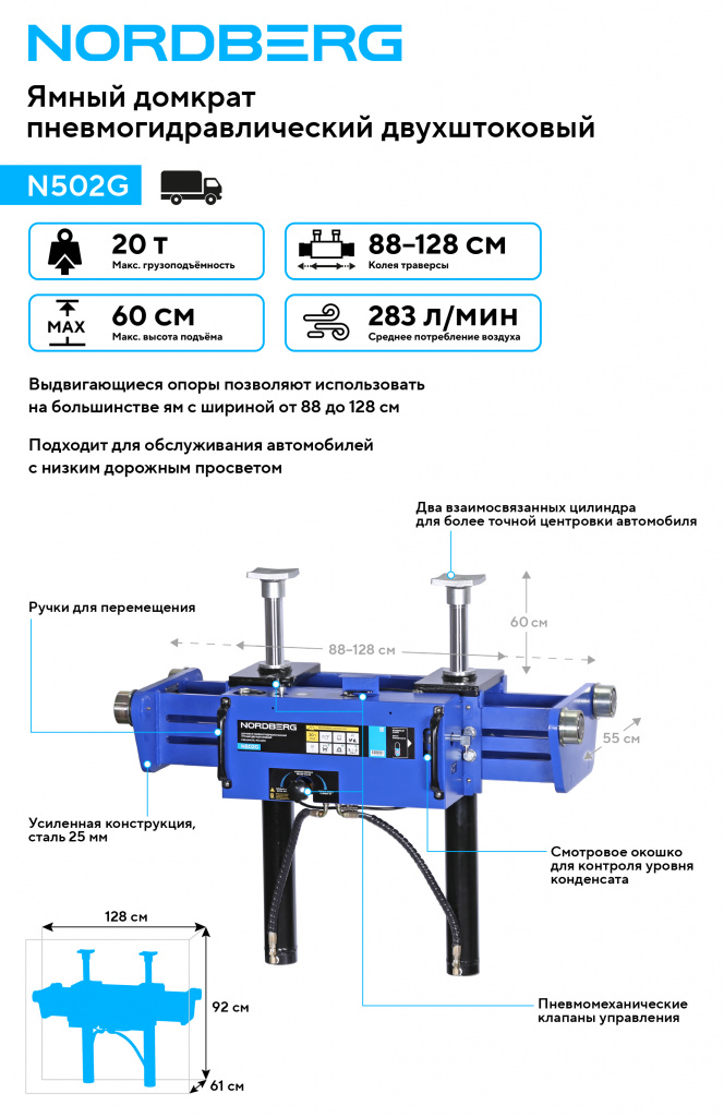 N502G_1 copy_rich_mi.jpg