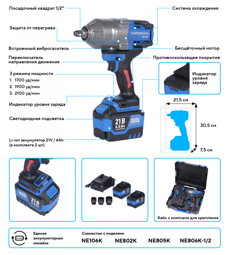 NE806K-1-2_2.jpg NE806K-1-2_2.jpg