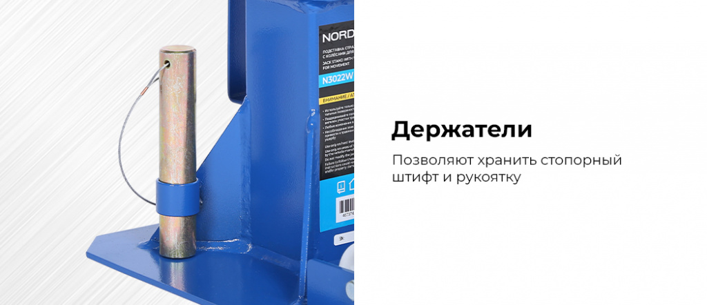 n3022w.rich4.jpg